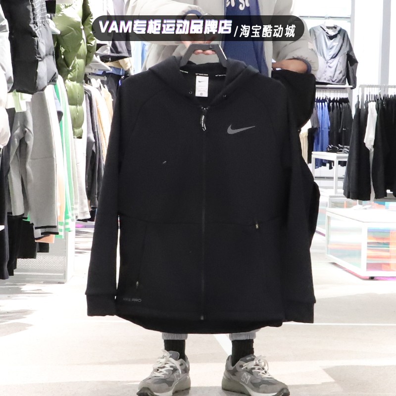 Nike耐克外套男21冬新款加绒保暖运动休闲连帽夹克 DD2125 DD2123 - 图1