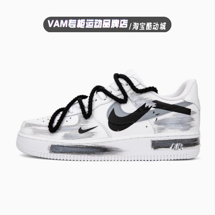球鞋定制Nike Air Force 1 AF1空军一号手绘断裂解构男女低帮板鞋 - 图3