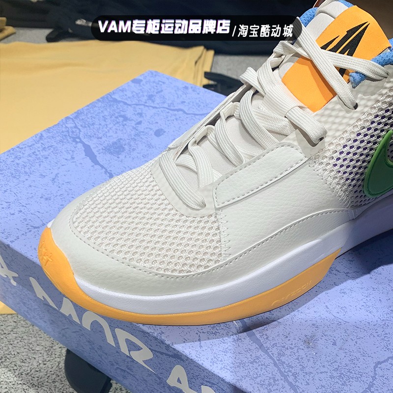 正品Nike耐克球鞋 Ja 1 EP 莫兰特一代 男款鸳鸯低帮实战篮球鞋