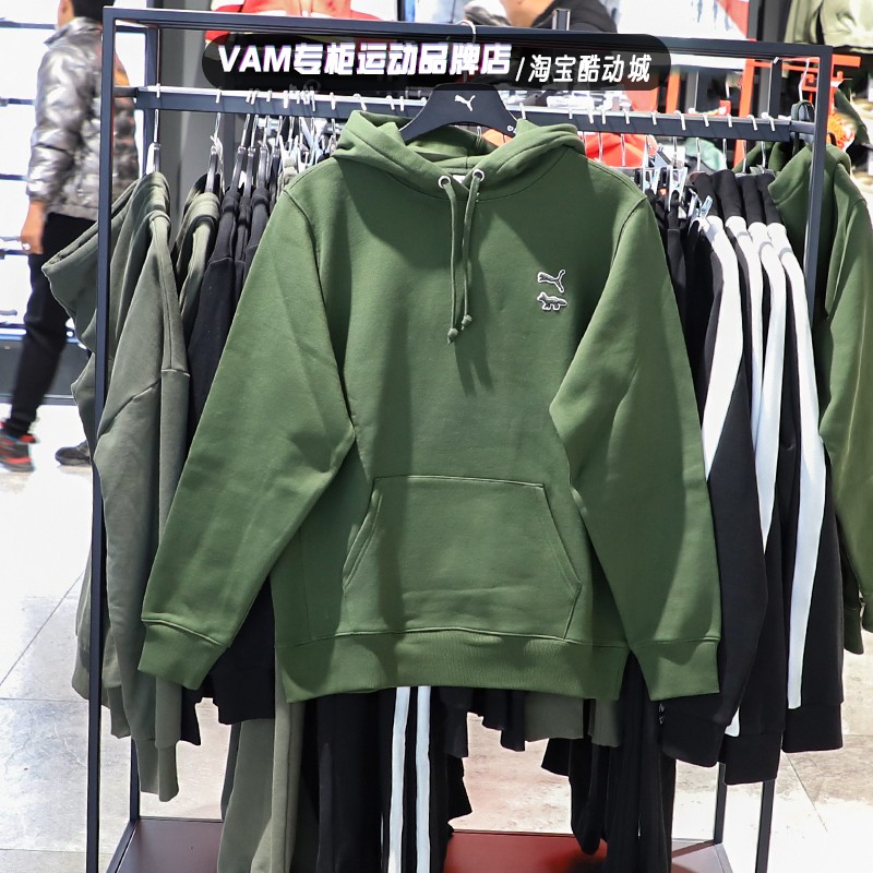 Puma彪马卫衣男21冬新款小狐狸联名运动连帽套头衫 532325-94-01