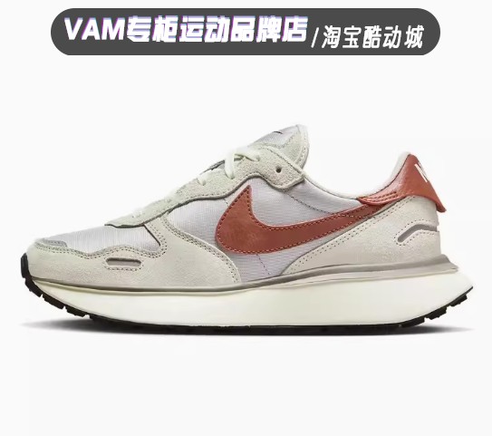 Nike Phoenix Waffle 灰粉女款潮流透气低帮运动休闲鞋FD2196-100