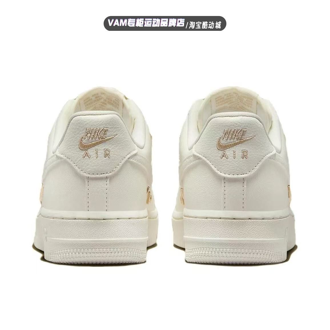 Nike耐克女子AF1空军一号小金钩运动休闲板鞋小白鞋 FV3654-111,淘宝优惠券,粉丝福利购,淘宝优惠卷