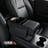 Honda CRV Haoying 11th generation Civic stylish 10th generation Accord XRV Binzhi special car armrest box booster pad