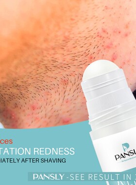 Serum Gently Moisturizes 100ml Roll-On Serum