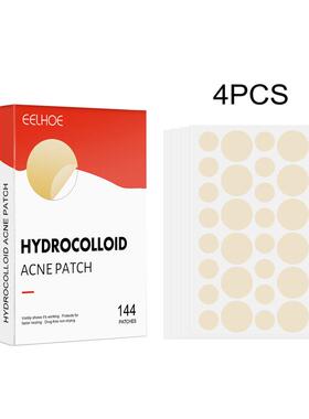 Invisible Acne Removal Pimple Patch Colorful Cute Stars Shap