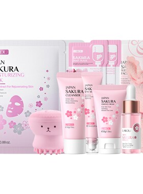 ura Skincare Set Combination Facial Care Full Hydration Set