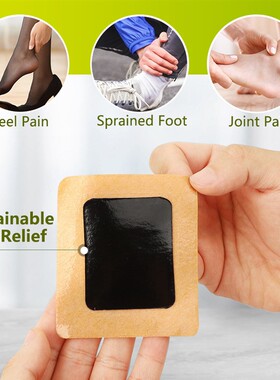 3BAGS Sumifun HEEL PAIN RELIEF PATCH  (18PATCHES)