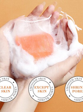 Hand made Soap Clean Cutin Turmeric Soap姜黄手工皂香皂100g