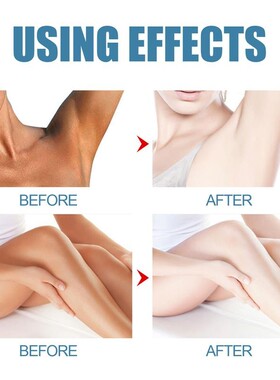 Body Creams Armpit Whitening Cream Private Parts 50g 身体乳