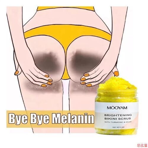 Turmeric Kojic Acid Body Scrub Strong Whitening Bikini Area - 图2