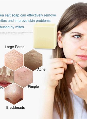 Sea Salt Soap Cleaner Removal Pimple Pores Acne海盐除螨香皂
