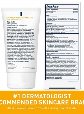 CeraVe Tinted Sunscreen with SPF 30 | Hydrating Mineral