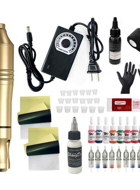 Professional Wireless Rotary Tattoo Machine Kit with 10Pcs C