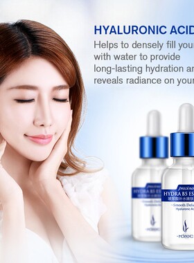 Hyaluronic Acid Face Serum Face Anti Aging玻尿酸原液补水紧致