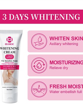 Underarm Whitening Beauty Cream Elbow Knee Joints Private Pa
