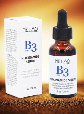 MELAO B3 Niacinamide Essence Brighten the skin