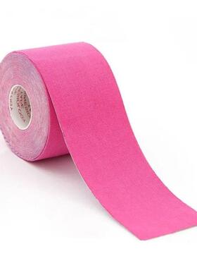 2.5CM x 5M Kinesiology Tape For Face V Line Neck Eyes