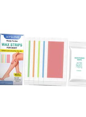 Hair Removal Wax Strips Underarm Hair Hair Removal 蜡毛贴