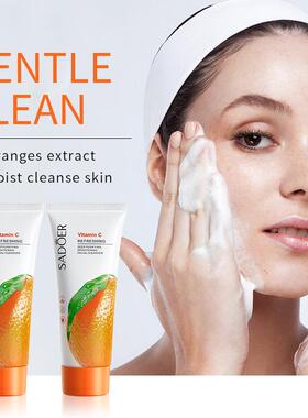 Rose Cleansing Gel Face Cleanser Blackhead Removal wash foam