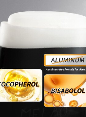 DEODORANT STICK ALUMINUM 发随机一款