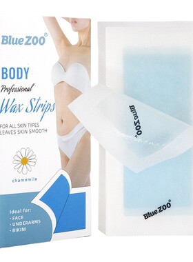 Hair Removal Wax Strips Underarm Hair Hair Removal 蜡毛贴
