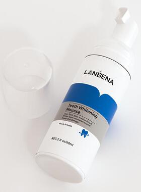 LANBENA Teeth Whitening Mousse 60ml 牙齿洁牙慕斯(新版本)