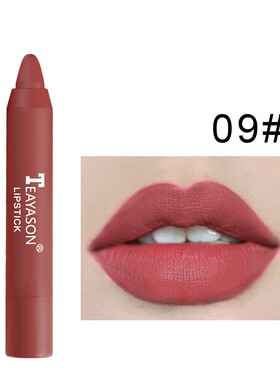 12 Colors Velvet Matte Lipsticks Pencil Waterproof Long