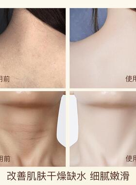 500ml Milk Body Cream Moisturizing Body Care Lotion 身体乳