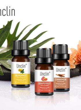 Essential oil Aromatherapy plant fragrance Massage care 精油