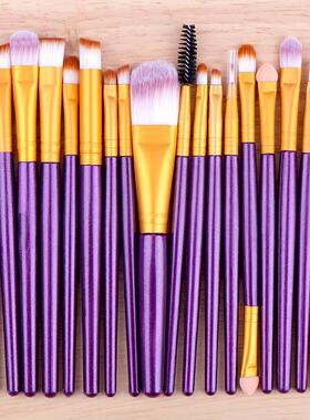 20 makeup brushes 20支化妆刷套装美妆工具眼影刷套装眼部刷彩妆