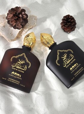 Arab perfume for men women lasting fragrance 中东男女香水新