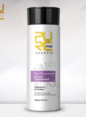 Brazilian Keratin Hair Treatment Straightening Smoothing Ker