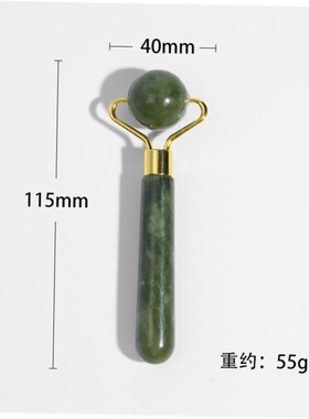 Face Massager Roller Gua sha Jade Store Scraper Roller massa