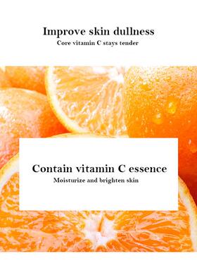 BIOAQUA Vitamin C Serum For Face Moisturizing Brightens Skin