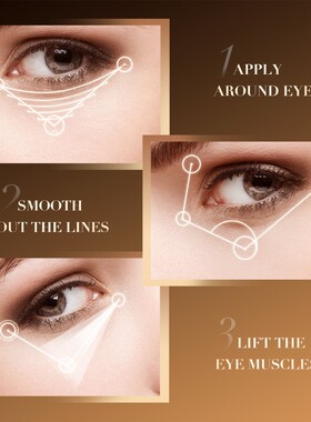 Caffeine Eye Cream Anti Wrinkle Puffiness Dark Circles Bag霜