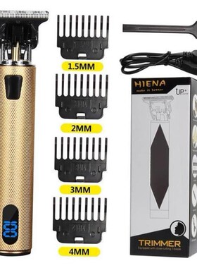Electric Barber Machine Hair Trimmer Men Shaver 推子剃须刀