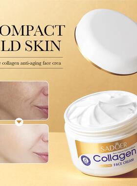 Face Collagen Cream Aging Dark Spot Anti Wrinkle Remover面霜