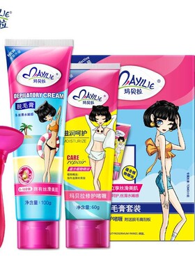 16Pcs Face Lip Hair Removal Wax Strips Waxing Wipe Sticker