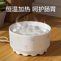 Cat Bowl Ceramic Cat Food Basin Thermostatic Heating Dog Bowl Dog Basin Cat Water Bowl Anti-Flap Pet Bowl Puppy Supplies Big