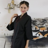 Рабочая одежда в стиле японского стиля, японский ресторан, Sushi Shop Shop Sashimi Shop Work Work и Kimono Kimonos, одежда Изакайя