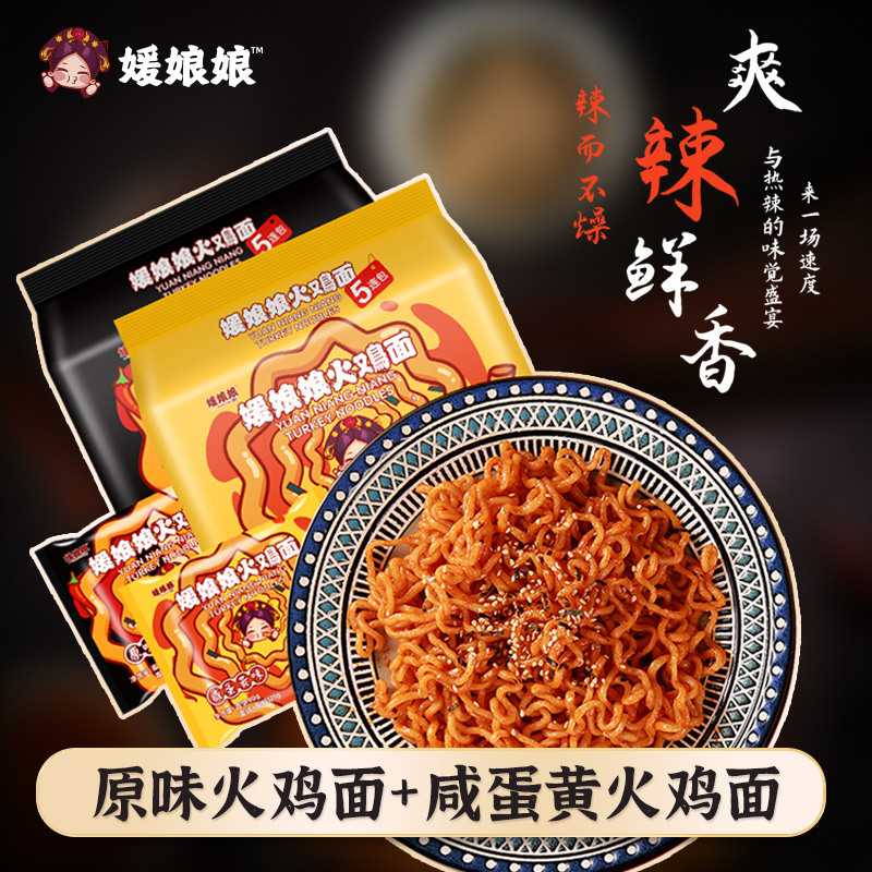 今日带货:红环自动铅笔+天猫精选