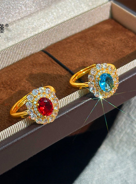 沙金镶钻鸽子蛋戒指可调节奢华复古海洋蓝彩宝指环