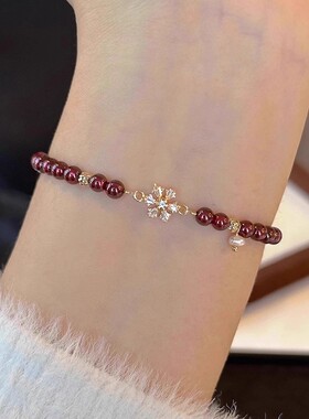 天然石榴石手链女新中式雪花感本命年手串精致闺蜜女友礼物