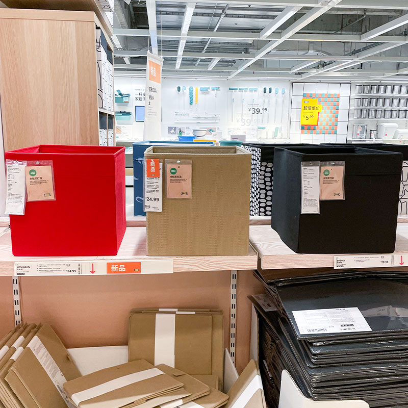IKEA宜家德洛纳储物盒方形收纳家庭宿舍储物箱卡莱克搁架33x38x33 - 图1
