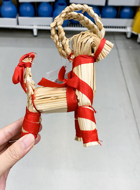 IKEA/宜家麦秆桌面摆件圣诞山羊