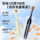-99.9% sterilization portable set