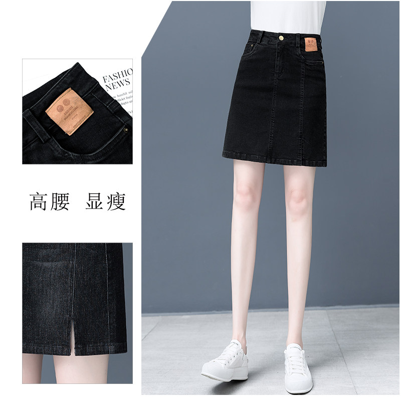 牛仔短裙女A字开叉黑色半身裙2025年秋冬新款显瘦时尚高腰包臀裙,淘宝优惠券,粉丝福利购,淘宝优惠卷
