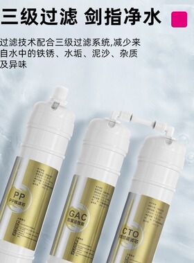乐创不锈钢开水机学校饭店等可用