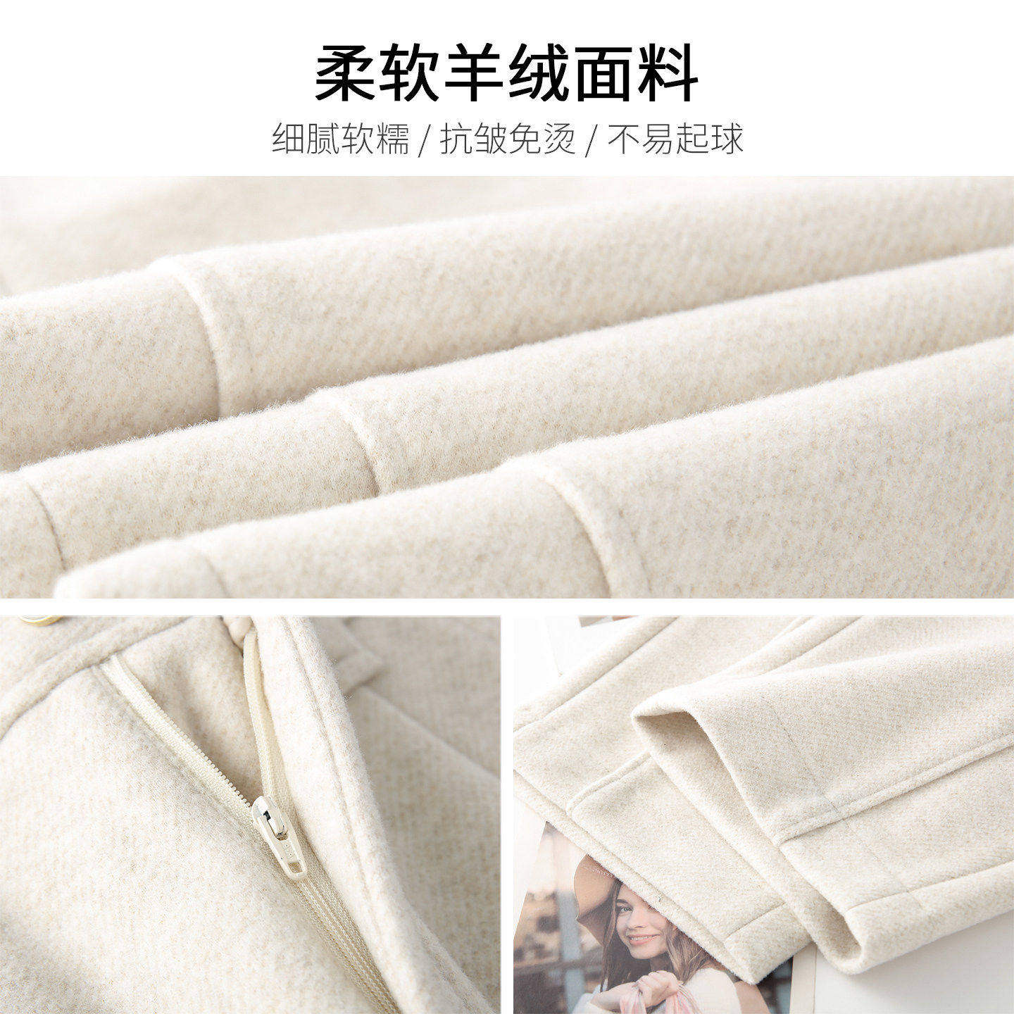 拉夏贝尔杏色羊绒弯刀裤女春季2026新款宽松显瘦小个子休闲直筒裤,淘宝优惠券,粉丝福利购,淘宝优惠卷