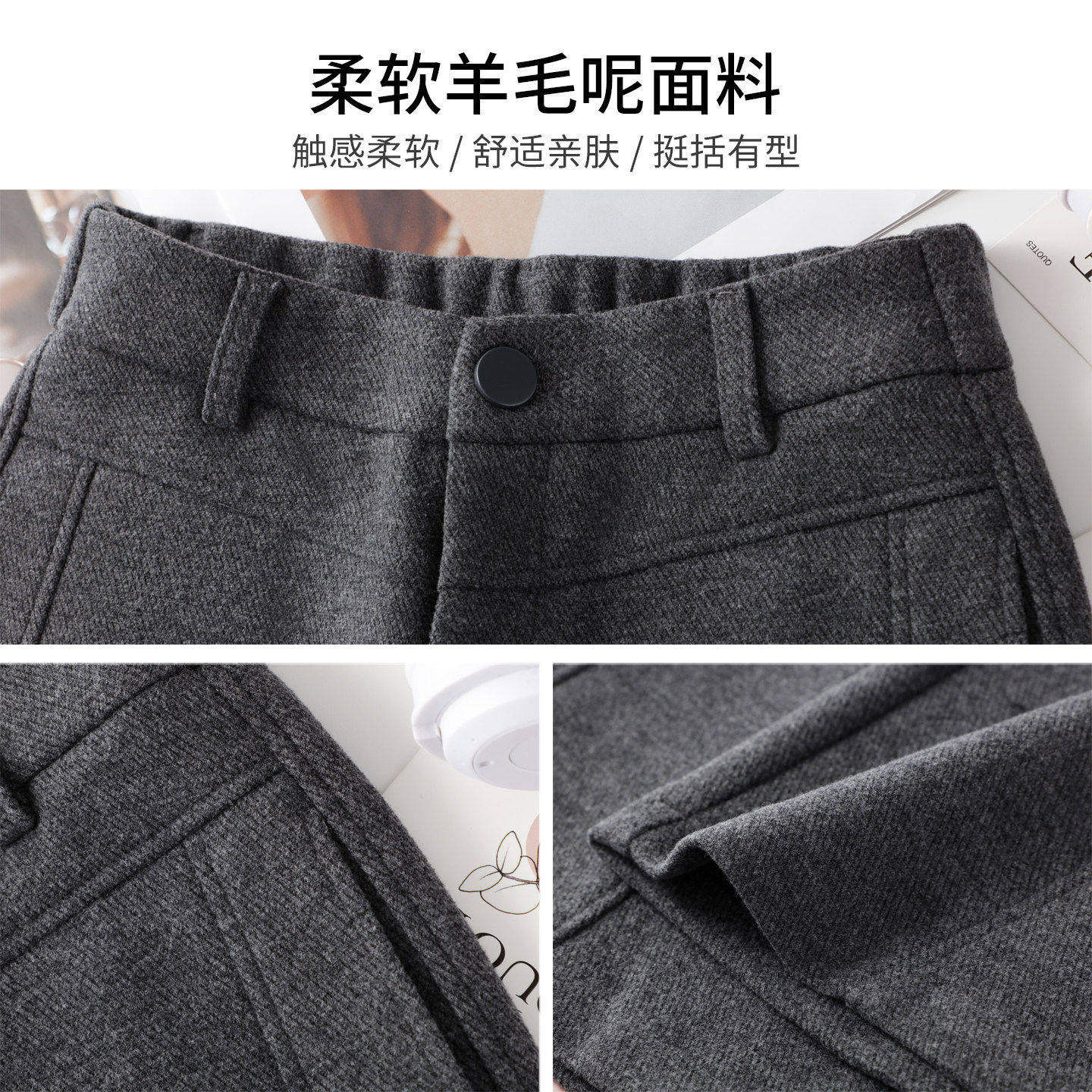 拉夏贝尔浅灰色羊绒弯刀裤女冬季2025新款超好看小个子直筒阔腿裤,淘宝优惠券,粉丝福利购,淘宝优惠卷